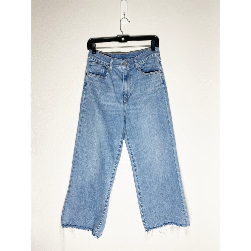 Levi's Jeans‎ Womens Barrel Leg Cropped High Rise Denim Jeans Raw Hem Stretch 27